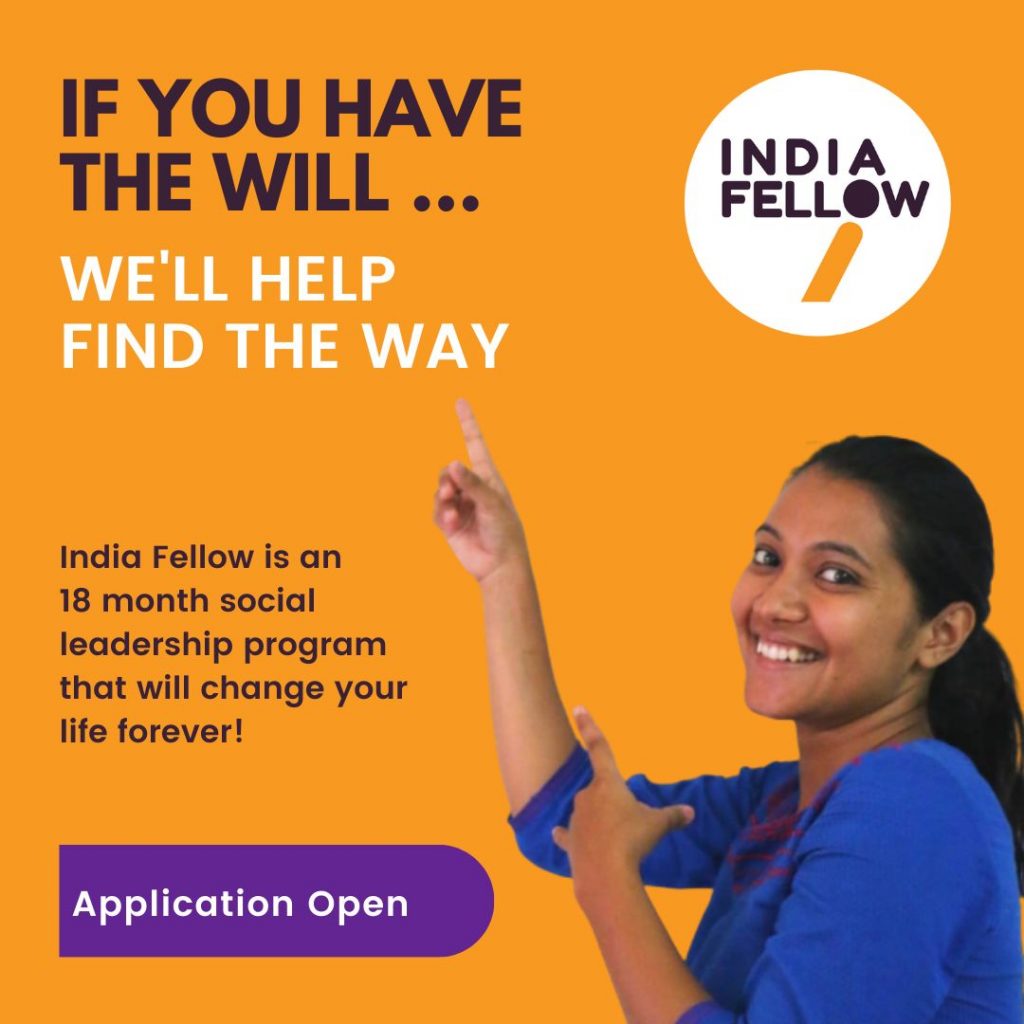 The India Fellow